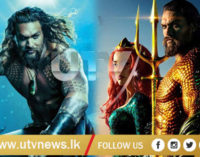 Aquaman මිලියන දාහක් උපයයි…