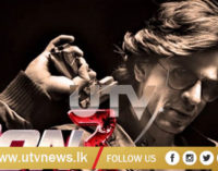‘Don 3’ මේ වසරේදී කරළියට…