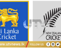 New Zealand vs Sri Lanka, Live Updates, 1st ODI in Mount Maunganui: NZ Finish With 371/7