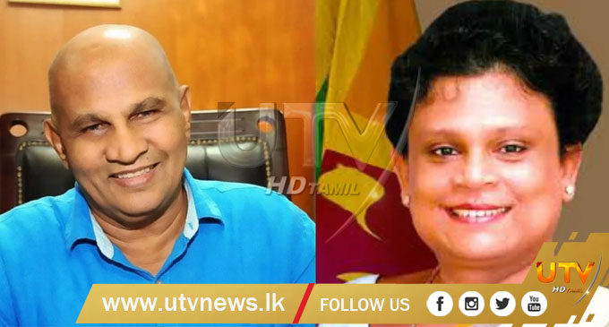 New Chairpersons appointed for Gem and Jewellery Authority and Timber Corporation