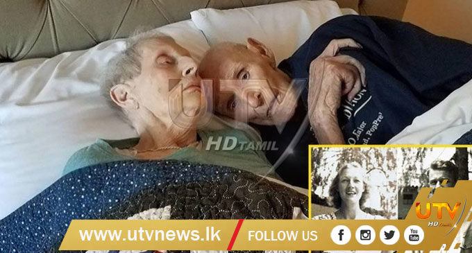 Couple Served in WWII Together, Married for Seven Decades, Die the Same Day After Taking Their Last Nap