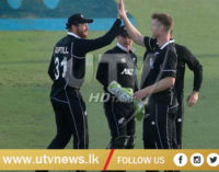 New Zealand beat Sri Lanka by 45 runs
