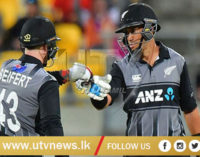 New Zealand won toss, bat in first ODI