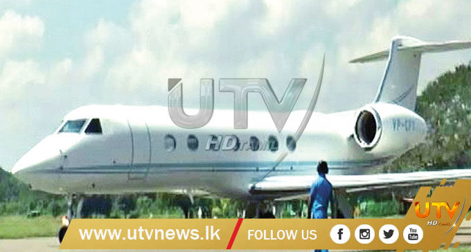 Ministry to probe Trinco jet landing