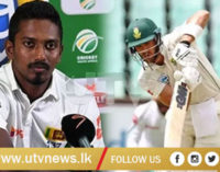 இலங்கையின் வேகப்பந்தின் நிலை தொடர்பில் தென்னாபிரிக்காவை கதிகலங்க வைத்த விஷ்வ