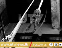 මරණ දඬුවම දෙන්න සිටින ලැයිස්තුව