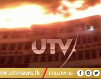 ඉන්දියාවේ හෝටලයක ගින්නක්-17ක් මරුට