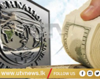 IMF agrees to extend Sri Lanka’s USD 1.5 billion loan facility by one-year