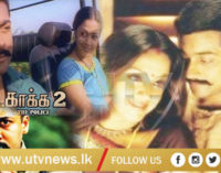 காக்க காக்க 2-வில் மீண்டும் ஜோடி சேரும் சூர்யா – ஜோதிகா