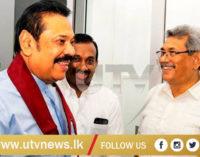 ‘எளிய’ அமைப்பின் புதிய அலுவலக நடவடிக்கைகள் ஆரம்பம்