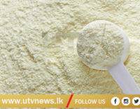Milk powder prices increased as per newly-introduced pricing formula