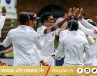 Sri Lanka make history with series win in South Africa