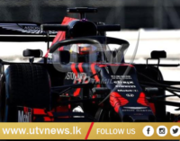 Red Bull unveil new Honda-powered F1 car ahead of 2019 campaign