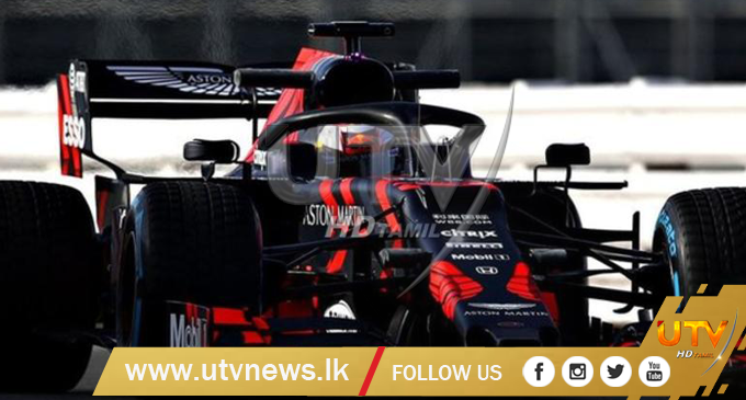 Red Bull unveil new Honda-powered F1 car ahead of 2019 campaign