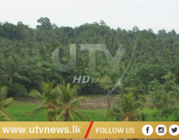 වසර 02 ක් තුළදී ලංකාවේ හැම ඉඩමක්ම පරිඝණක ගත වෙයි..
