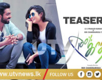 ආදරවන්තයන්ගේ දිනයට එන” 100% Kadhal”