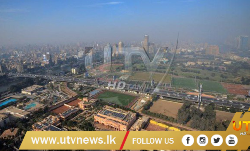 Egypt issues $4 bln in foreign currency bonds