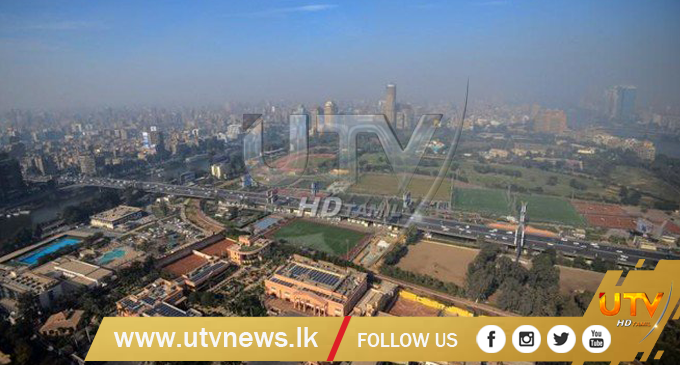 Egypt issues $4 bln in foreign currency bonds