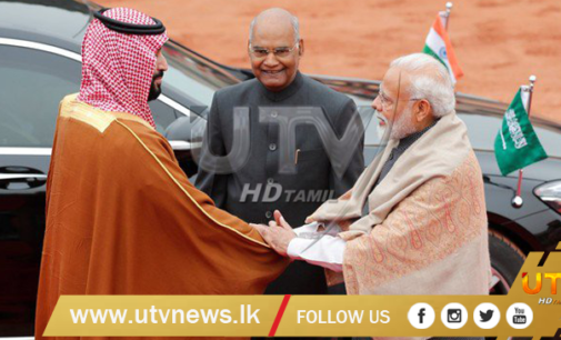 Crown Prince Mohammed bin Salman pledges commitment to Saudi-Indian relations
