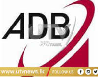 ADB disburses first tranche of $ 75 mn MSME development lending