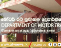 Department of Motor Traffic opens on Saturdays