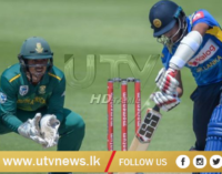 Sri Lanka beaten after another batting collapse