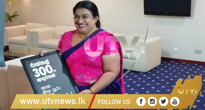 සම්මාන ලාභී නිල්මිණි සිගේරා මහත්මිය දිවයිනට