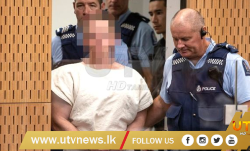 Christchurch attacks: NZ suspect ordered to undergo mental health tests