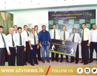 OBA Group of ’89 to foster Isipathana junior rugby