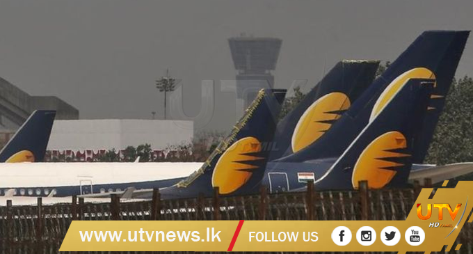 Jet Airways temporarily suspends all flights