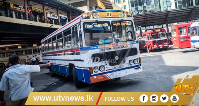 Limited number of private buses in service today