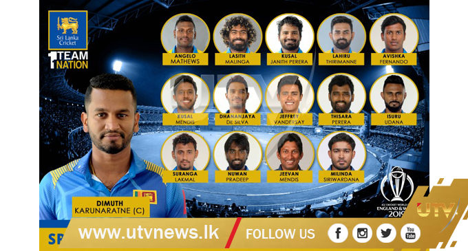 Sri Lanka squad for ICC Cricket World Cup 2019 announced