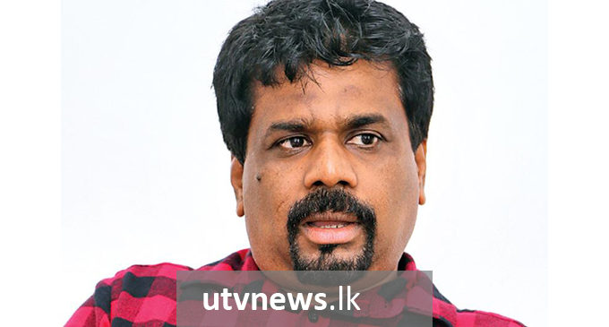 Anura Kumara Dissanayake named JVP Presidential candidate