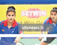 Sri Lanka into classification round