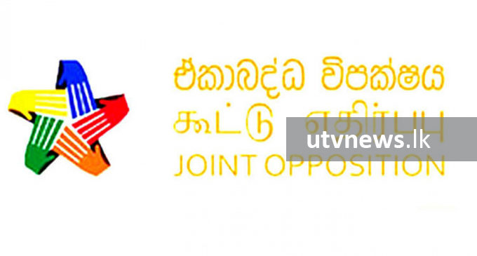 Special meeting of JO constituent parties today