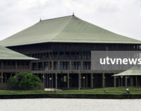 අත්අඩංගුවට ගත් පාර්ලිමේන්තු භාෂා පරිවර්ථකයා මාස 3ක් රැඳවුම් භාරයට
