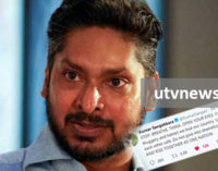 நாட்டில் ஏற்பட்ட அமைதியின்மைத் தொடர்பில் சங்கக்காரவின் கருத்து