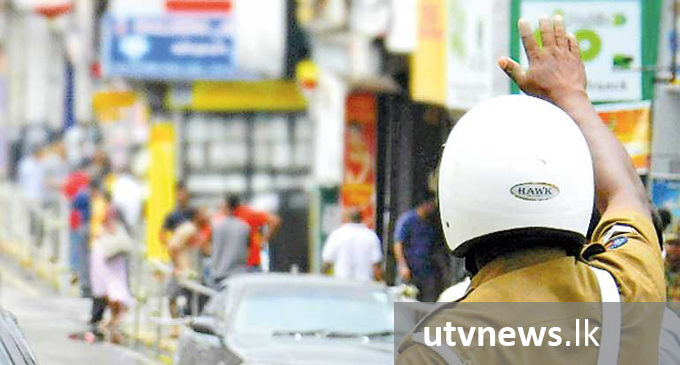 Lotus Road closed