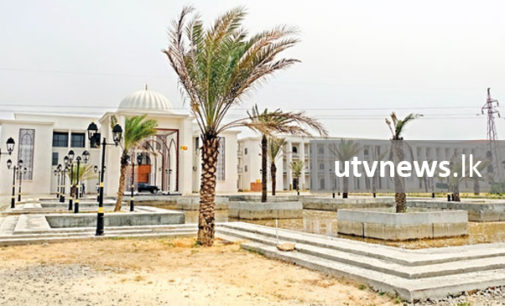 Report on Batticaloa Campus in early June