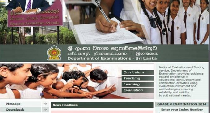 உயர்தர தனியார் பரீட்சார்த்திகள் – ப.தி. இணையத்தளத்தை பார்வையிட அறிவுறுத்தல்