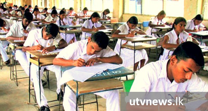 සාමාන්ය පෙළ සිසුන්ගේ ID පිළිබදව දුරකථන අංකයක්
