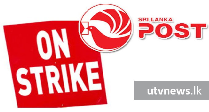 Postal workers to launch sick-leave protest