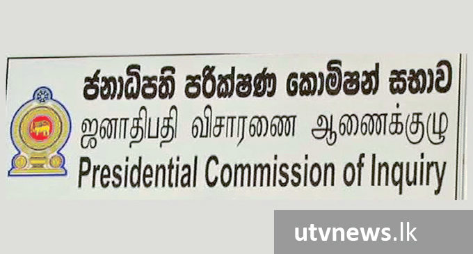 Term of Presidential Commission probing into corruption and malpractices extended