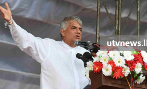 “Youth moving away from politics”- says Premier Ranil