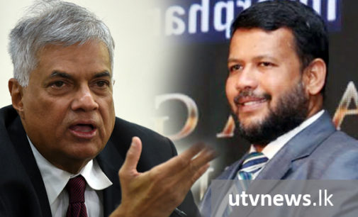 “CID report clears Rishad” – Premier