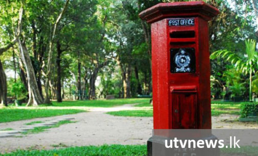 Postal strike this evening
