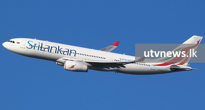 Discount bonanza from SriLankan