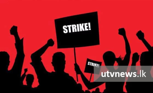 පරිපාලන නිලධාරීන් සදුදා සිට යළි වෘත්තිය ක්රියාමාර්ගයක