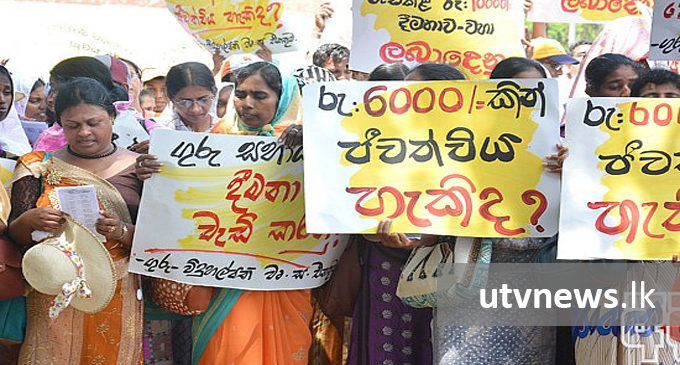 ගුරුවරු ලෙඩ නිවාඩු දමයි