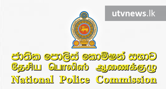 පොලිස් නිලධාරීන් අට දෙනෙකුට ස්ථාන මාරුවීම් – පොලිස් මාධ්ය ප්රකාශක කාර්යාලය